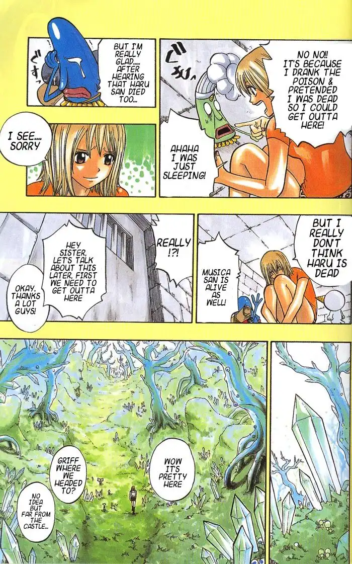 Rave Master Chapter 130 6